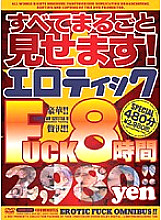 ABOD-236 DVD封面图片 