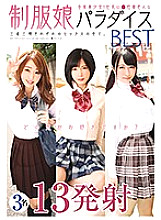 ABON-002 DVD封面图片 