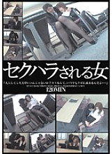 ABXD-014 DVD封面图片 