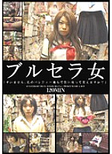 ABXD-028 DVD封面图片 