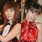 AGIRL-011 Sampul DVD