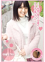 AJD-004 DVD封面图片 