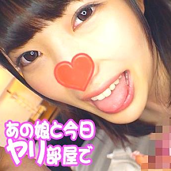 AKYB-015 DVDカバー画像