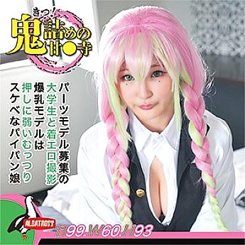 ALBAT-003 DVD封面图片 