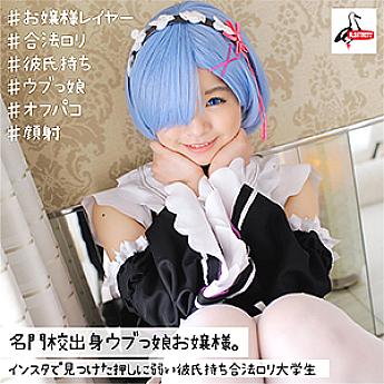 ALBAT-004 Sampul DVD
