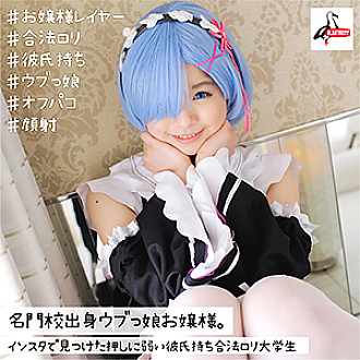ALBAT-004 Sampul DVD