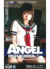 AN-151 DVD封面图片 