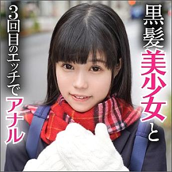 ANA-02 DVDカバー画像
