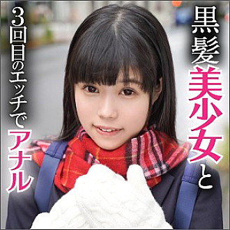 ANA-02 DVDカバー画像
