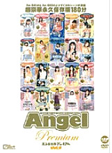 ANPD-003 DVD封面图片 