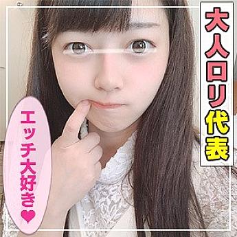 ANT-011 DVD封面图片 