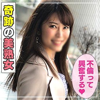 ant-0062 DVD封面图片 