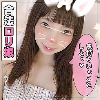 ANT-203 Sampul DVD