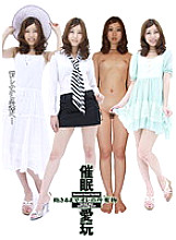 ANX-009 DVD封面图片 