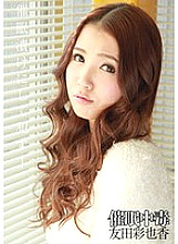 ANX-022 DVD封面图片 