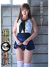 ANX-063 DVDカバー画像
