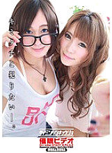 ANX-069 DVD封面图片 