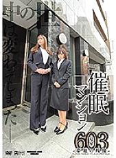 ANX-134 DVDカバー画像