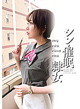 ANX-149 DVD封面图片 