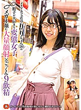ANZD-051 DVD封面图片 