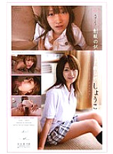 APAA-078 DVD封面图片 