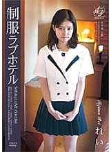 APAA-204 DVD Cover