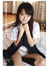 APAA-299 DVD Cover