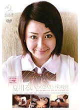 APAA-009 DVD封面图片 