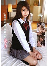 APAA-036 DVD封面图片 