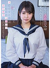 APAK-224 DVD Cover