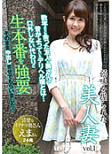 AQHS-034 DVDカバー画像