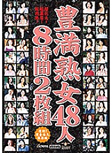 AST-050 DVD封面图片 