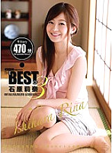 ATAD-136 Sampul DVD