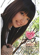 ATID-156 DVDカバー画像
