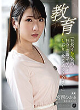 ATID-571 DVD封面图片 