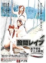ATID-057 DVD封面图片 