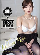 ATKD-254 DVD封面图片 