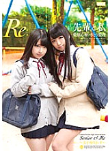 AUKG-272 Sampul DVD