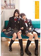 AUKG-282 DVD Cover