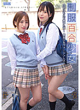 AUKG-546 DVDカバー画像