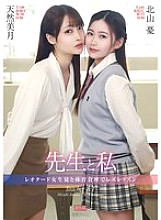 AUKG-626 DVD封面图片 