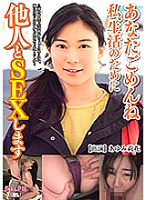 AVKH-133 DVD封面图片 