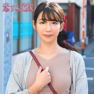 AVKH-165 Sampul DVD