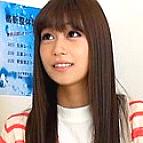 AVTE-001 Sampul DVD