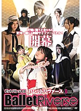 AZSD-040 DVD Cover