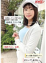 BAB-126 DVD Cover