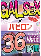 BABH-002 DVD封面图片 