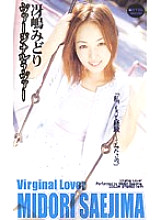 BAN-003 DVDカバー画像
