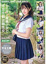 BAZX-322 Sampul DVD