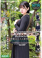 BAZX-327 Sampul DVD